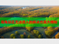 海角禁区无法进入的解决方案大揭秘